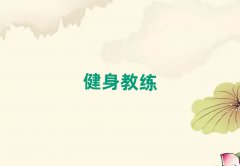 Ϻ潡ѵܹ