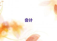 2024̨ǰʮѵа¯