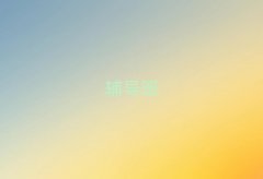 2025갲Сѧѵǰʮ¯