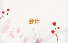 ݸѵǰʮ