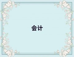 ڱǰʮعػѧУ
