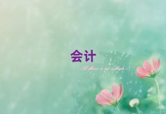 ѧƵѧУǰʮܹ