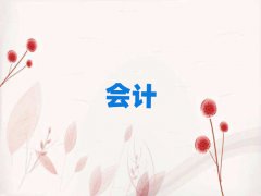 Ͽѵܹ