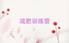 żҿʮӪ