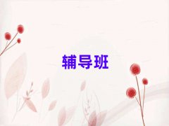 Ӱʮʷܹ