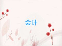ǰݻѵܹ