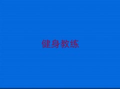 2025곤ɳ껨ѧþѡ¯
