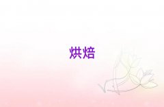 2025ɶۯѧ決ʲôڱƷа