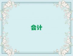μлƻʮǿ