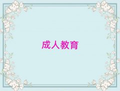 ˾֤ѵѧУ