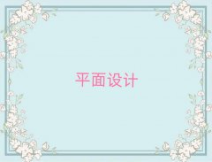 ϺӿưҵѵƼ
