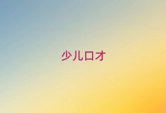ݽڲѵĸöǮ