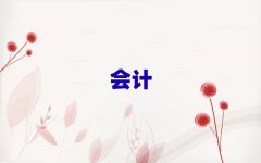 4¸ѧ