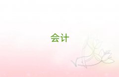 4ˮ̲ʲôطѧ