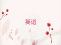 ˼ѵѧУ