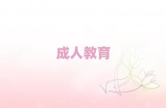 ǳѧ칤ھȽϺ