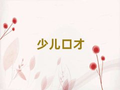 2025˫ˮݽ»˫ˮѵ