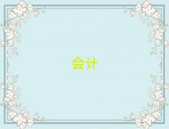 4±ʲôطѧʵ