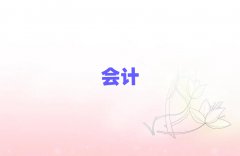 4ʮéѵ