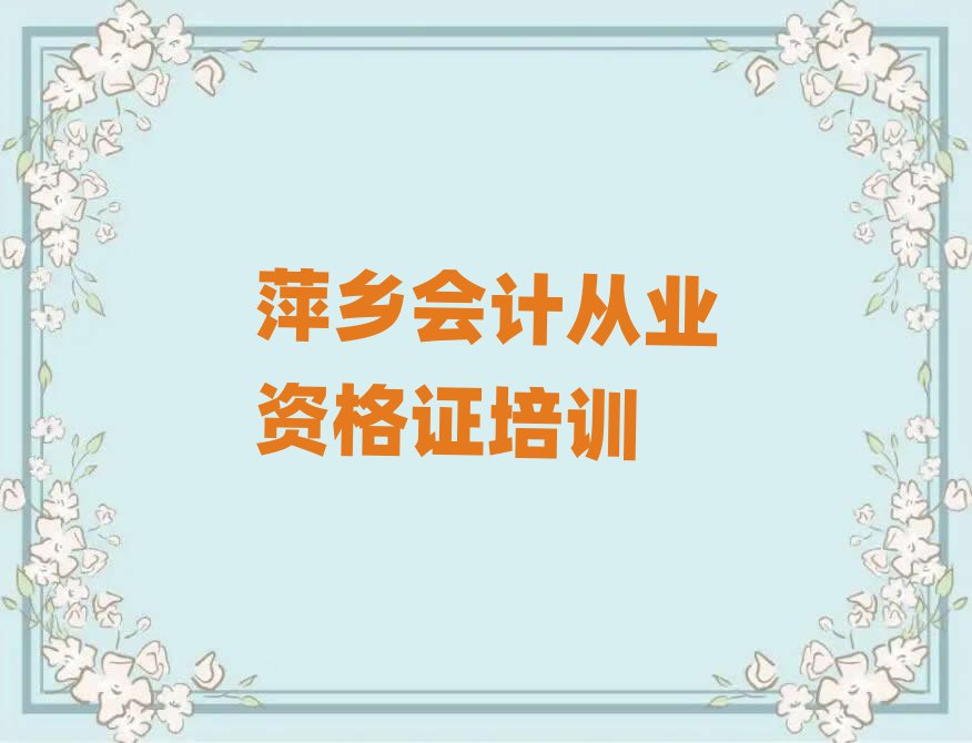 Ƽ涫ƴҵʸ֤ѵһ