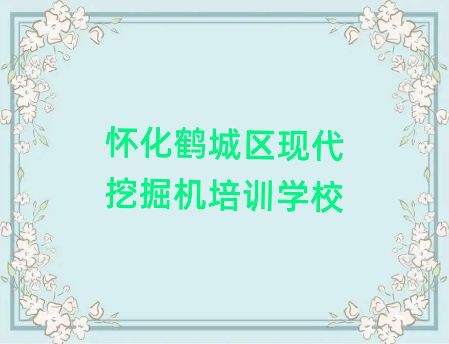 ׳ִھѵ౾ʵһ