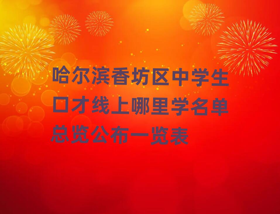㷻ѧڲѧһ