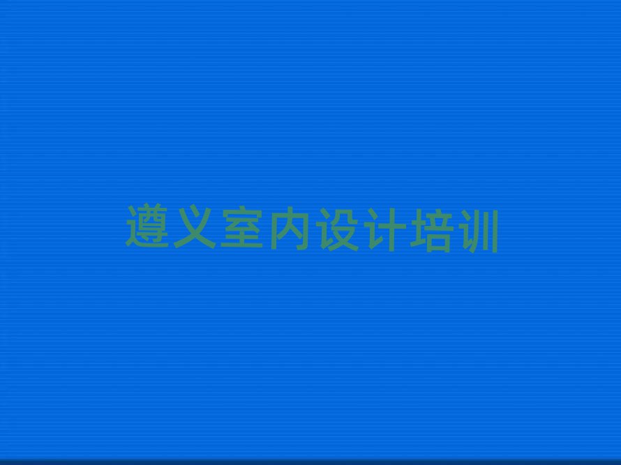 岥ѧV11 CADȽϺȫһ