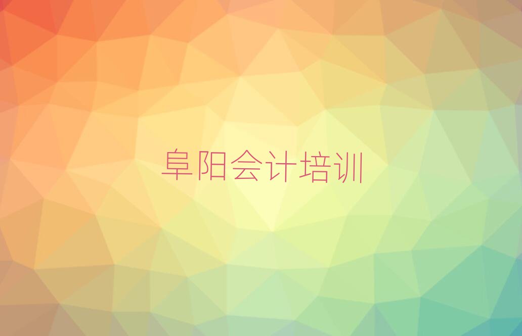 2024ѧʮѡ