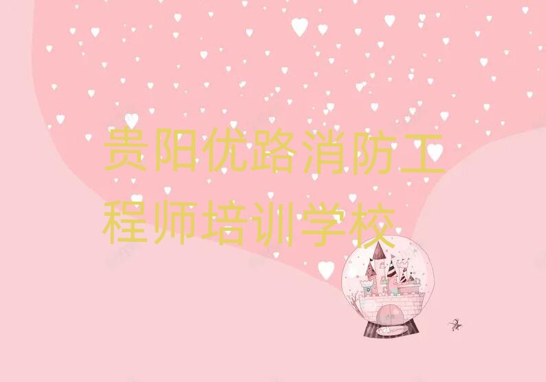 ·ѧʦĸѧУ׹