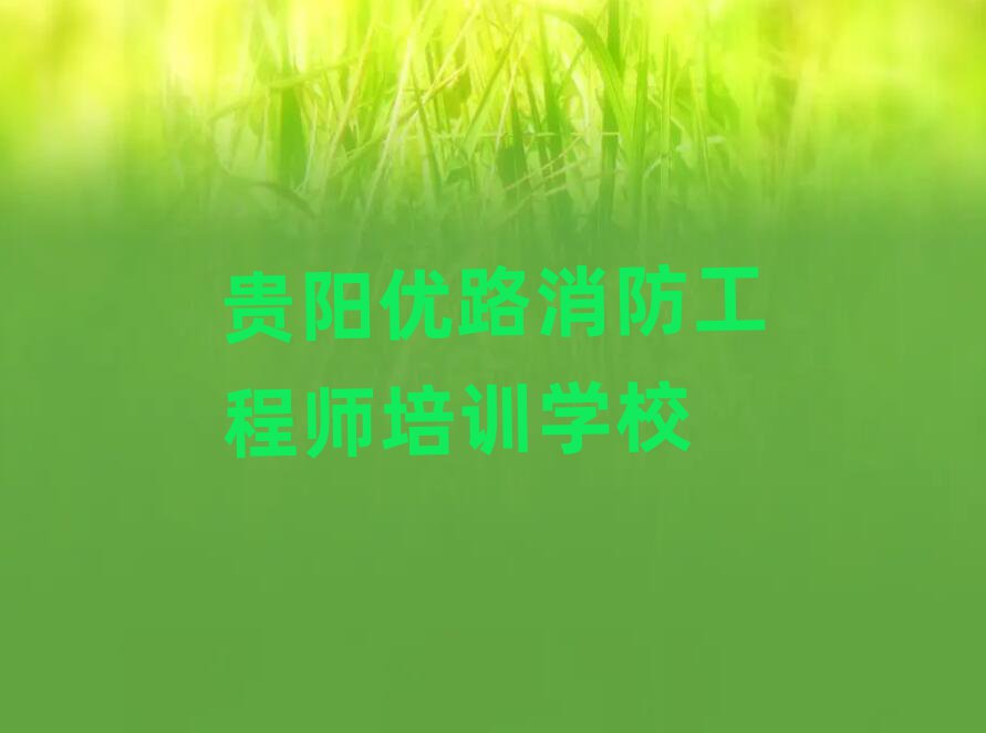 ·ʦѵѧУ