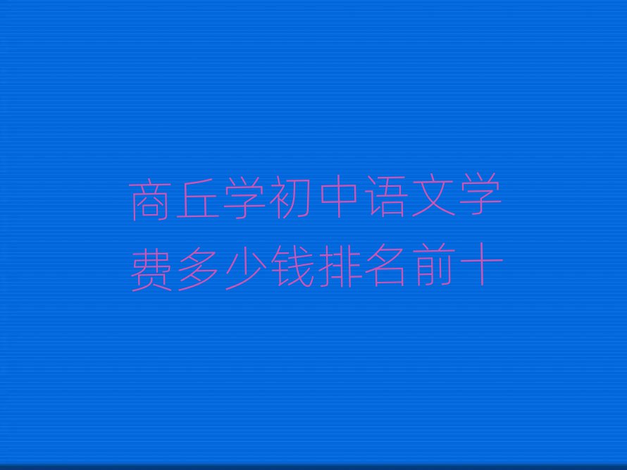 ѧѧѶǮǰʮ