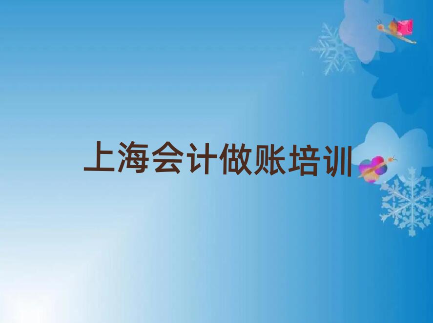 ϺлѧУǰʮ