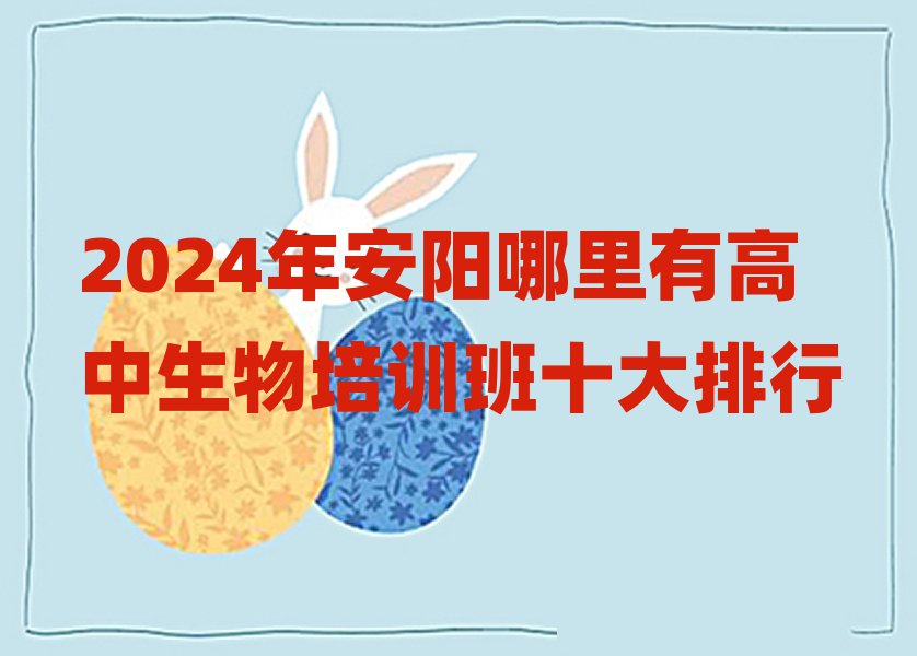 2024갲иѵʮ