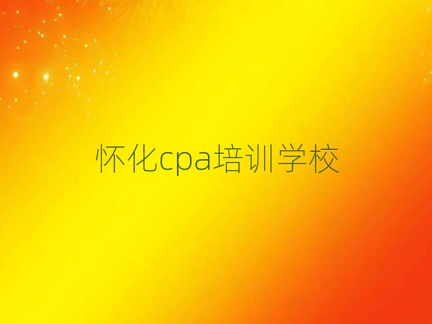 10»cpaѵһ