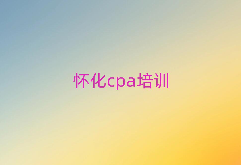 10»cpaѵһ