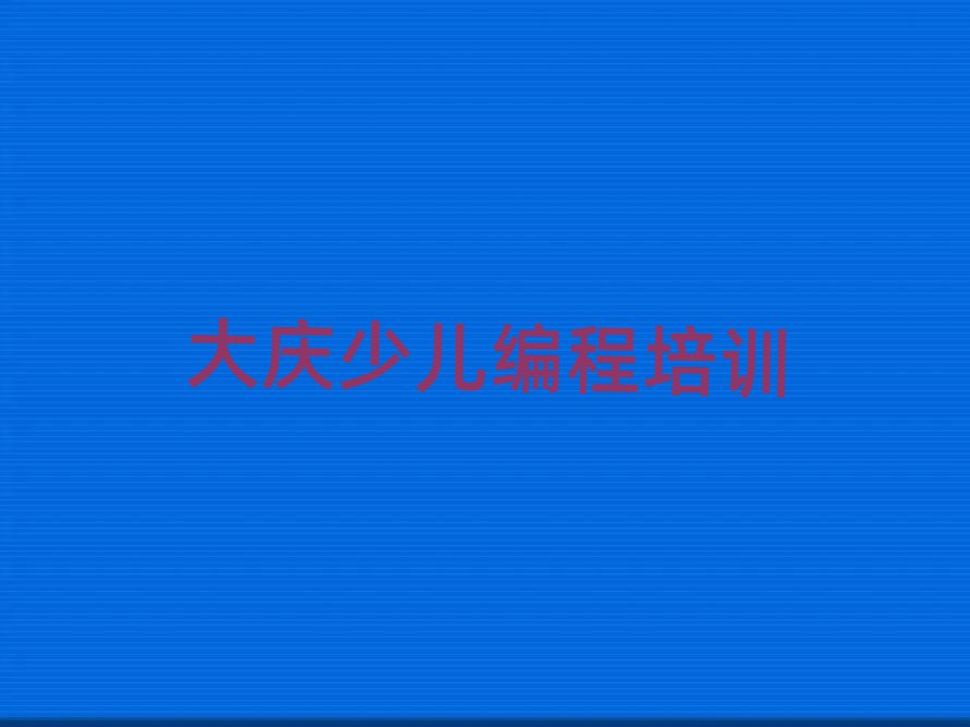 ٶѵѧУ