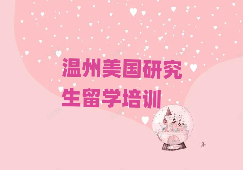 ͨѧ