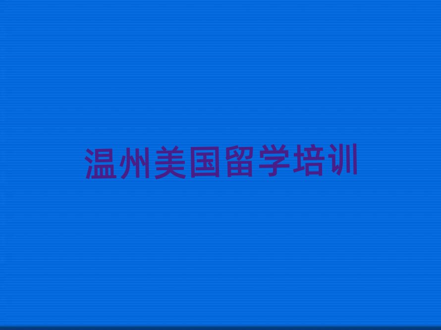 걺аоѧнǰʮ