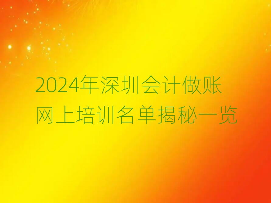 2024ڻѵһ