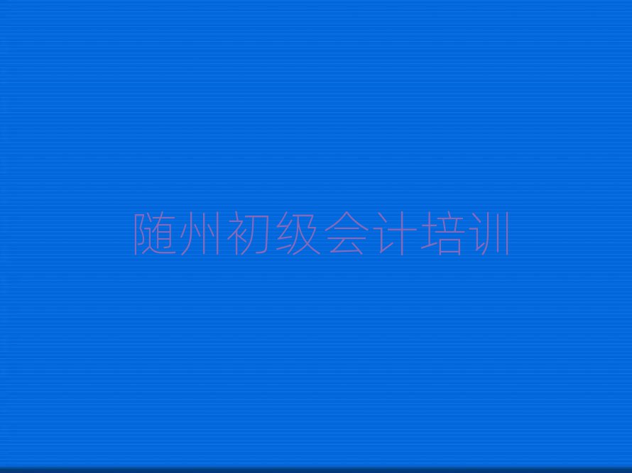 רҵѵѧУаһ
