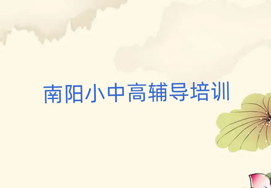 11ѧĸѧУһ