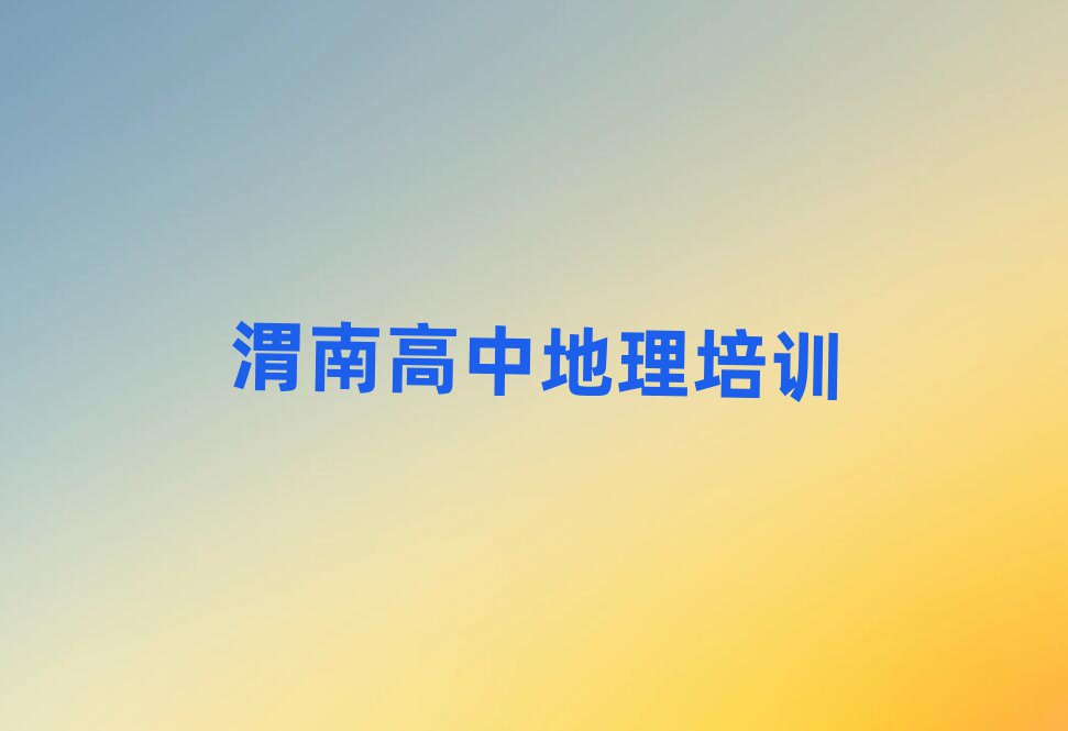 2024μѧеĸѧУһ