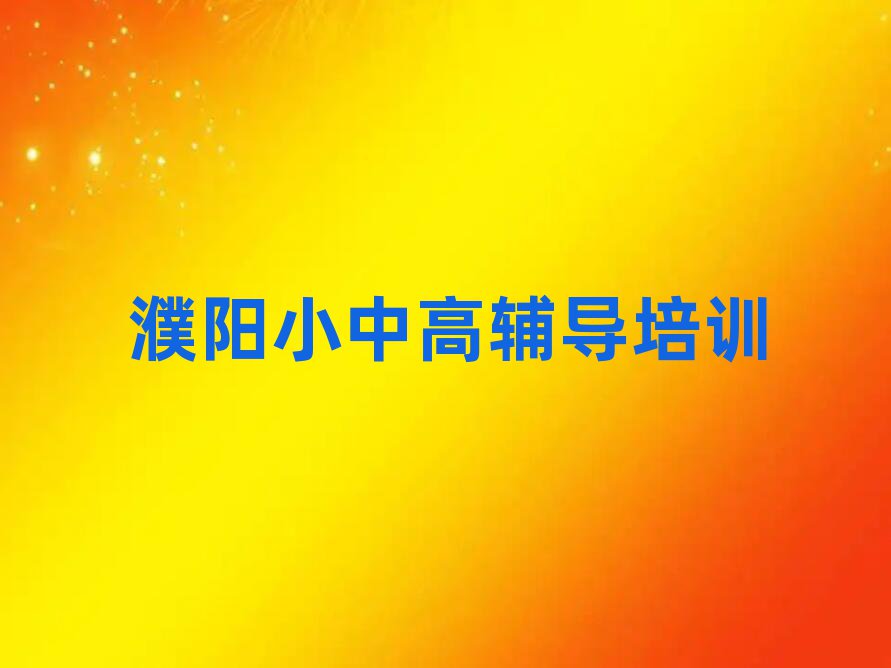 ĸѧУʮ