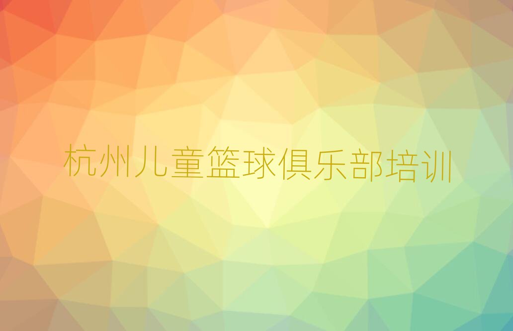 ݽ·ֲͯ