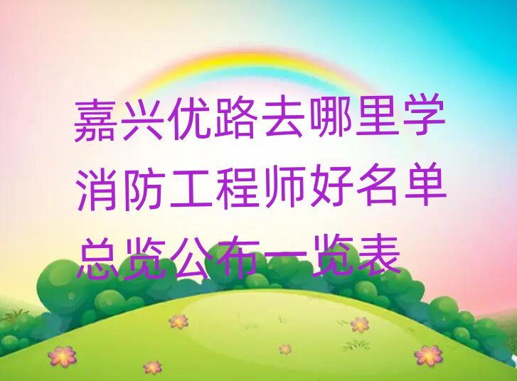 ·ʦѵѧУ