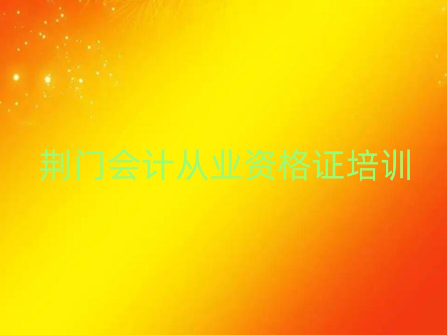 ѧƴҵʸ֤һ