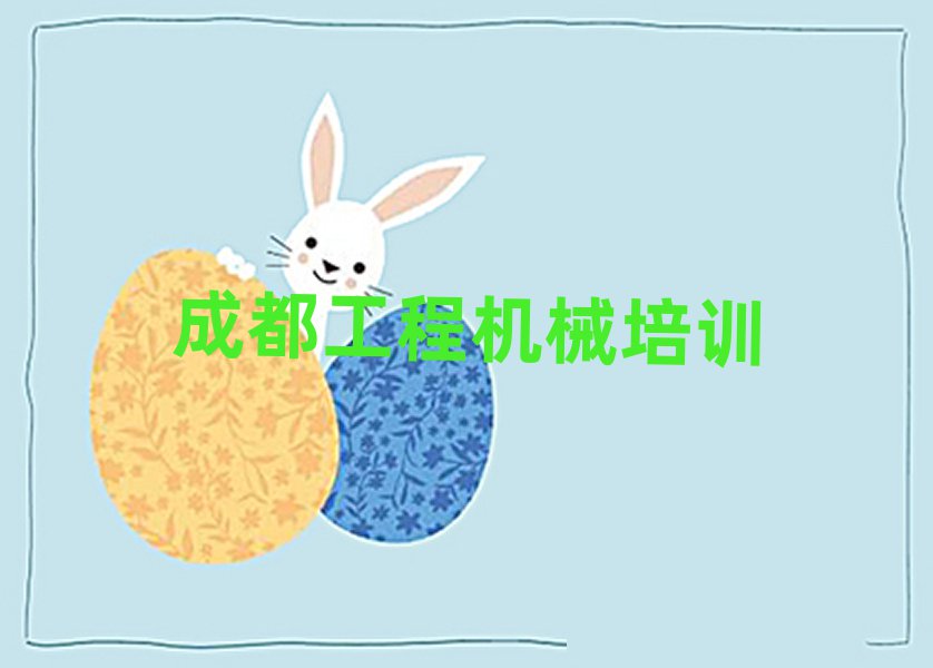 11³ɶۯѧ泵֤