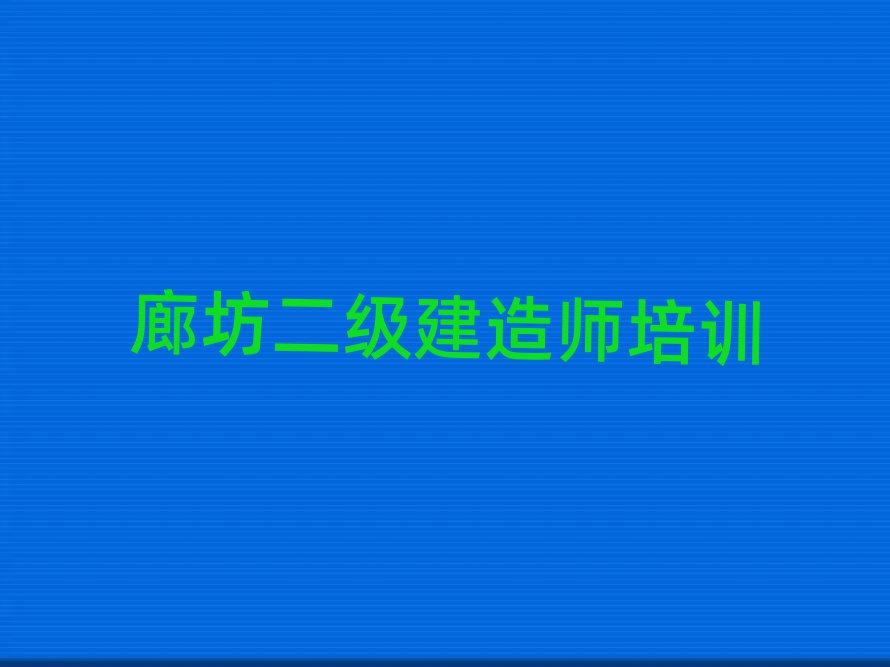 ȷʦѵ