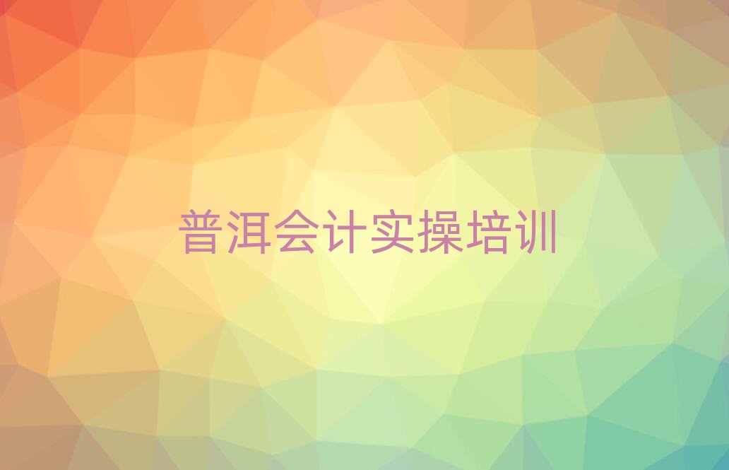 նѧʵĸýһ