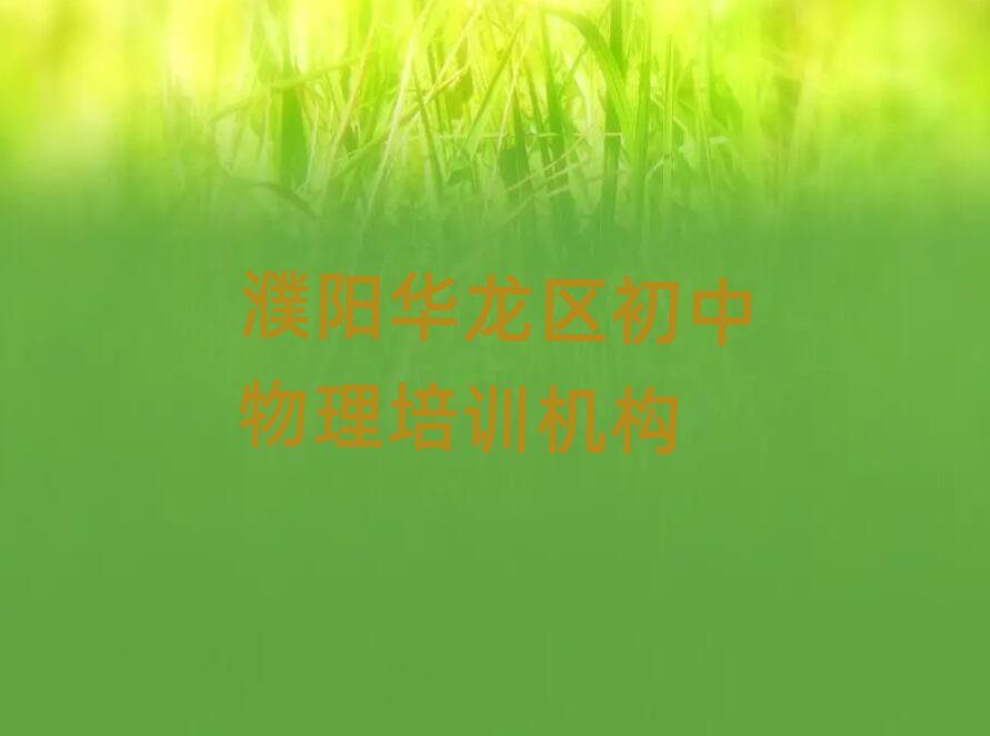 2024ѧĶȫһ